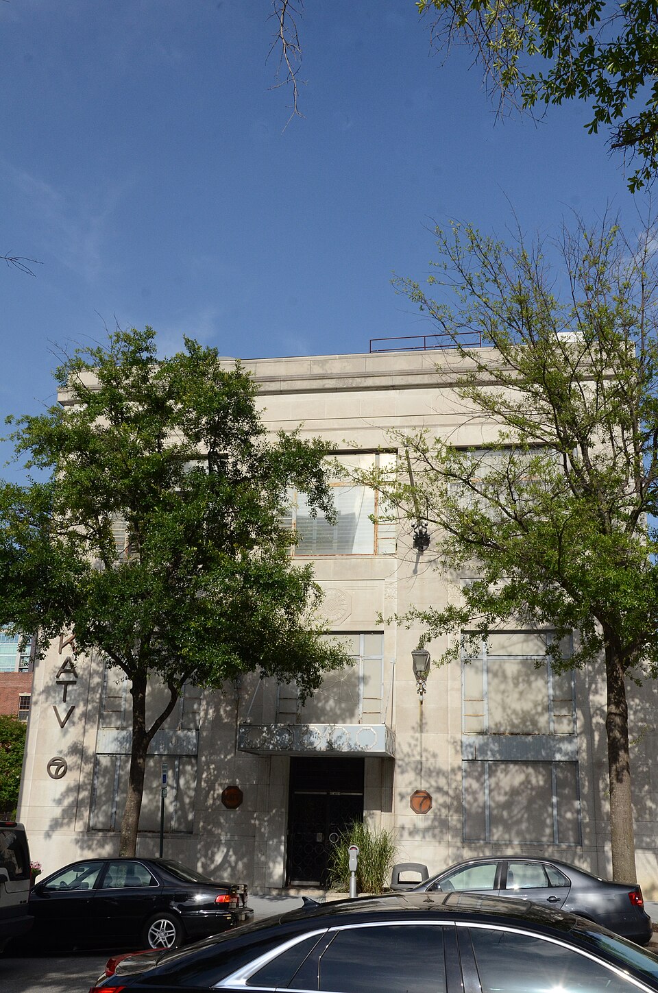 Former KATV Building